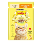 Хапки в сос в пауч за котки Purina Friskies Пиле, Патица и Моркови 85 гр.